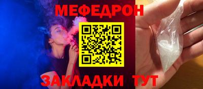 марихуана Пушкино