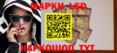 бошки Пыть-Ях