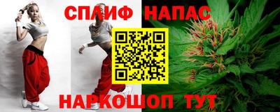 соль ск Пугачёв