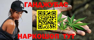 соль ск Пугачёв