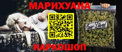 бошки Пыть-Ях