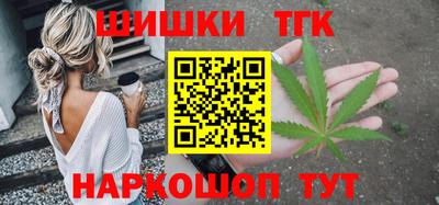 соль ск Пугачёв