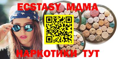 марихуана Пушкино