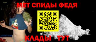 соль ск Пугачёв