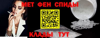 марихуана Пушкино
