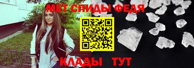 бошки Пыть-Ях