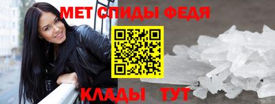 бошки Пыть-Ях