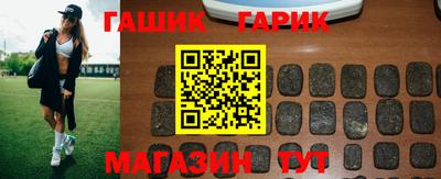 марихуана Пушкино