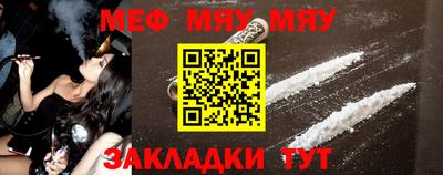 марихуана Пушкино